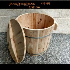 가마솥 뚜껑 화덕용 식당용 대형 솥뚜껑 주방용 다기능, 1개, 45cm 40cm 37cm 11.5, 1cm