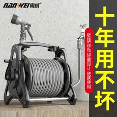 【KK園藝】台灣出貨 南威水管車家用澆花軟管沖洗園林高壓水管收納架洗車高壓水槍車架, 1個, 聚能高壓水槍【升級高壓】,丨免組裝丨15米防爆管10件套