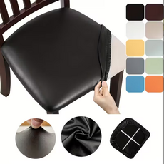 다이닝 체어 가죽 의자 방석, 2개, 블랙