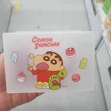 짱구 다용도직사각 보관함