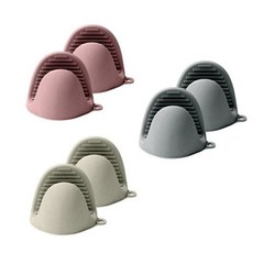 냄비 2p 집게 장갑 오븐 실리콘 손잡이 오븐장갑 냄비손잡이 냄비장갑 주방집게, 베이지