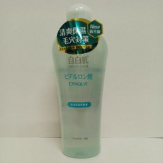 自白肌 浸透玻尿酸化妝水, 1個, 浸透玻尿酸化妝水250ml