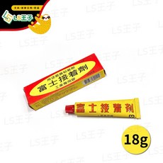 富士牌 S15 強力接著劑 - 整盒販售 (12-24條/盒) 工業用強力膠, 1個, A20強力接著劑 24條/盒