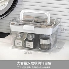 大容量桌麵化妝品收納盒 亞剋力透明帶蓋防塵雙層盒子, 1個, 大容量雙層化妝箱
