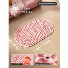 액체 실리콘 러닝 마사지 패드 초자석 발바닥 지압, 체리블라썸핑크 10개확대자석, 1개, 1개입