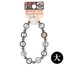 액운방지 기원 24 불교 금강저 염주 팔찌 합장주 자석DAS, 1개