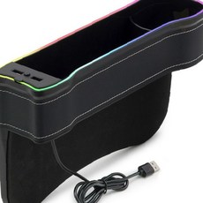 자동차 좌석 틈새 보조 수납 정리함 급속 충전 포트 분위기 조명 운전자 측면, 상세페이지 참조, 1개