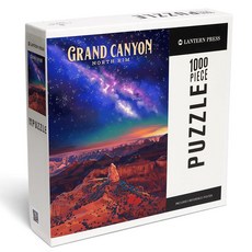 Lantern Press 노스 림 애리조나 유화 별과 은하수가 있는 그랜드 캐년 성인용 1000피스 직소 퍼즐 참조 포스터가 있는 미국 제조, Lantern Press 노스 림, 애리조나, 유화,