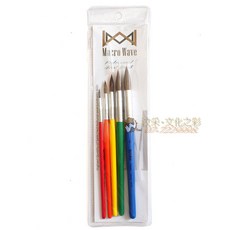 Macro Wave 彩色羊毛水彩筆 圓頭 5支入 (AR1699), 詳見包裝