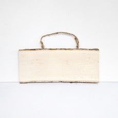 [훈민] 사각 통나무걸이 (대) 나무판 가훈 그리기 나무 문패 방문걸이 우드 아트 미술 활동 캘리