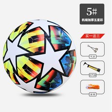 三環美洲杯軟PU皮耐磨青少年防滑無縫舒適足球, 1個, 防爆5號機縫五星彩 球針 氣筒 球網,其他