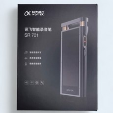 iFLYTEK 科大訊飛 SR701 智能錄音筆 智能語音轉寫 降噪 語音搜索