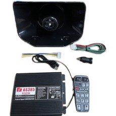 렉카 경고 졍적 미니큐브사이렌 세트, 2개, 800W모터+초박형스피커2개