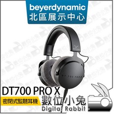 德國 Beyerdynamic 拜耳 DT700 PRO X 密閉式 監聽耳機 耳罩 錄音室 公司貨