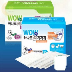 헤이지 와우 하나로 속기저귀 리필 기저귀 30매 소형 강아지기저귀패드, 소형(S)