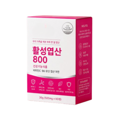 5-MTHF 아연 엽산 영양제 남성 활성형, 10개, 60정
