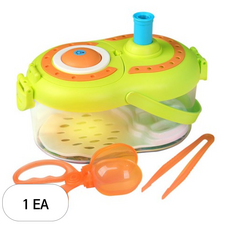 캐스비 네이처 라이트 곤충채집통 노랑, 1개