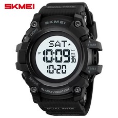 2313 震動提醒多功能電子錶 手錶 當兵 電子錶 男生手錶 女錶