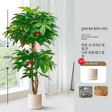 행운목 조화 장식 인테리어 120cm 180cm, 1.7m 재물나무+버섯 화분