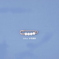 珍珠水晶胸針 優雅別針 固定衣服配飾, 13 號組合（1個裝）, 1個