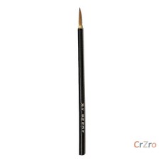 칠성당 면상필 7호 바늘땀 보호 핑거캡 지문방지 손가락 골무 뜨개질 자수 1개입