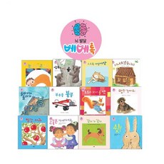 국내백화점 세이펜 뇌 발달 베베톡(10권) / 적용교재 동화그림책 아람 돌 선물