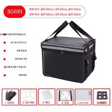 배달통 자전거 딜리버리 가방 스쿠터 배달대행 보온 내부 대용량 오토바이 배달가방, 1, 30리터(브래킷 백킹 프레임 컵홀더)