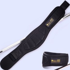 의사책 새까만복압벨트 스쿼트 프리웨이트, 600g, 블랙