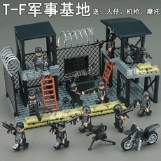 레고 경찰 SWAT 특수부대 미니피규어 군사 기지 전투 장면 조립 블록 장난감, TJ-F 전초기지  SWAT + 기관총 + 오토바이 +