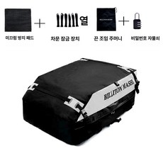 코코스튜디오 자동차루프백 자동차루프백설치 자동차루프박스, 1개, 블랙 600L 130x110x42cm