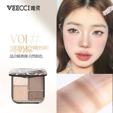 VEECCI 唯資 高光修容盤, 1個, V01 椰奶棕 (暖色調)