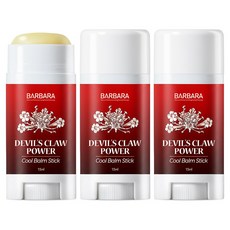 바르바라 악마의발톱 파워 리커버리 쿨밤 스틱, 3개, 15ml