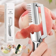 LJL 다용도 스텐 채칼 대파 채썰기 감자 껍질제거 병따개 3in1 멀티 키친툴, 1개, 실버