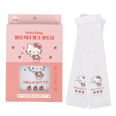 산리오 윙크 쿨토시/아동 UV 자외선 차단 여름 야외할동 필수