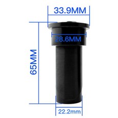 MUQZI折疊自行車前叉鋁合金吊芯 25.4轉28.6MM 及 22.2轉28.6MM 轉接迫緊環, 1個