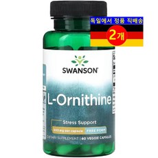 Swansons 고용량 L-오르니틴 500mg 아미노산 보충제 60정 1개, 2개