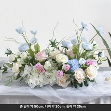 테이블 교회 장미 사순절 센터피스 인테리어 꽂이 부활절, 스타일 B 블루 핑크 플라스틱 받침대 포함