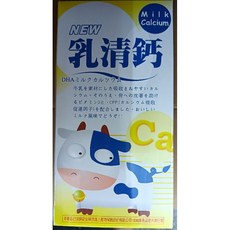 優生兒 乳清鈣 粉 兒童乳清鈣粉, 1個, 乳清鈣,1-2罐（數量直接加）