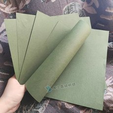 픽유아 생태지 특수 접기 종이 접기종이 바이오 컬, O. 일본 종이 얇은 60g 26cm 짙은 녹색 12장, O. 일본 종이 얇은 60g 26cm 짙은 녹색 12장