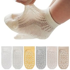 하이베이비클럽 솔솔 쿨링풀 미끄럼 방지 양말 신생아 유아 아동