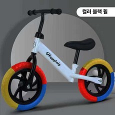 이오 밸런스바이크 두발 스트라이더 바이크, 1개, 1cm, 화이트 컬러풀 휠