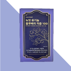 뉴밋 유기농 블루베리 착즙 100 스틱 과채 쥬스 생과 NFC 착츱주스, 32개, 20ml