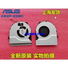 Asus 아수스 K550VB K550VC R510V R510VC R513C VM400C F550V 노트북 팬쿨러 쿨링팬, default