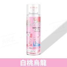 ARZ 銀離子鞋襪除臭噴霧 白桃烏龍香, 1個, 白桃烏龍, 260ml
