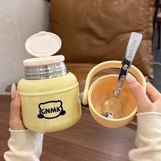 燜燒杯 真空保溫悶燒罐 不鏽鋼悶燒罐 大容量早餐杯 悶燒壺 湯杯 保冰 寬口帶, 1個, 黃色600ml【316不銹鋼】,600ml