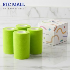 이티씨몰 자가점착 밴드 10cm 압박붕대 3+1 그린