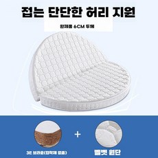 라운드 매트리스 대형 스프링 호텔 토퍼 쿠션