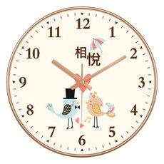 DFMEI 吉祥小清新客廳圓形掛鐘靜音掃秒事事如意北歐風創意臥室鐘錶掛牆, A233玫瑰金:14英寸(直徑35釐米)比較建議客廳