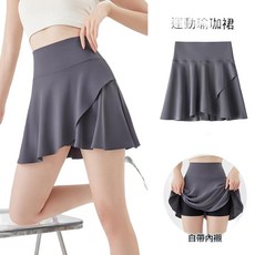 女款速乾透氣運動短裙
