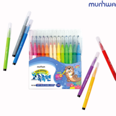 문화 사인펜 24색 세트 마르지 않는 촉촉펜 수성 싸인펜 두꺼운 2mm 유아 어린이